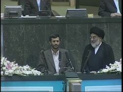 Swearing in ceremony, ADDS comments News Clip