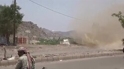 CLEAN : Yemen forces loyal to exiled government make gains News Clip