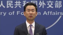 DAILY MOFA BRIEFING Instructional Video