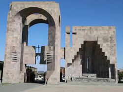 Vagharshapat, Echmiadzin cathedral, the main entrance Stock Footage