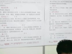 MS ZO Job seeker filling out form at employment Fair / xi'an, shaanxi, china Stock Footage