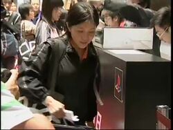 WRAP Launch of latest incarnation of the Sony PlayStation, ADDS Sony comments News Clip