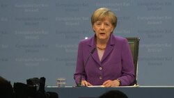 CLEAN : Juncker a president who has a great experience (Merkel) News Clip