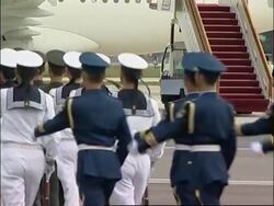 Chavez arrives for talks with Chinese leaders ahead of Europe tour News Clip