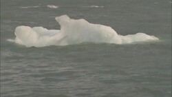 Ice floats in the Arctic Ocean near Alaska. Stock Footage