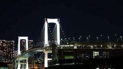 Rainbow Bridge Timelapse, Tokyo, Japan Stock Footage