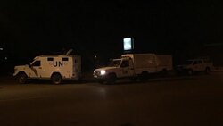 CLEAN : Four gunmen attack Mali hotel hosting EU training mission News Clip