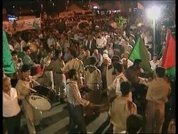 WEST BANK: WELL WISHERS GATHER AT WEDDING GALA FOR 15 GROOMS News Clip