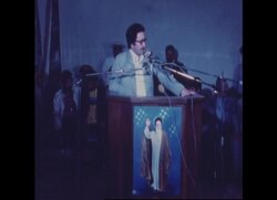 RR8126A IRAN THE FALL OF PRESIDENT BANI-SADR News Clip