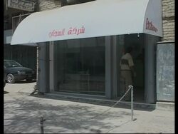 Reaction from Iraqi citizens to claims of budget surplus News Clip