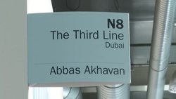 Art from the Middle East features at prominent Art Basel fair Instructional Video