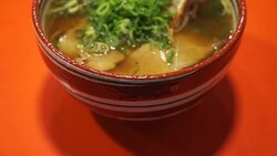 Ramen noodles Stock Footage