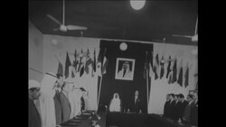 CAN866 ARAB STATES OPEN ISRAELI BOYCOTT CONFERENCE Instructional Video