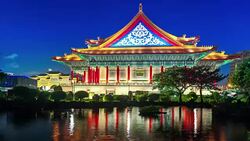 National Concert Hall at Chang Kai Shek (CKS) Memorial Hall, Taipei Taiwan at Night Stock Footage