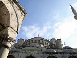 HD:Istanbul Stock Footage