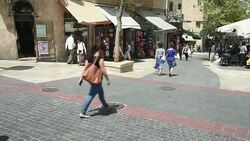 CLEAN : Israelis react after Iran major powers agree nuclear deal News Clip