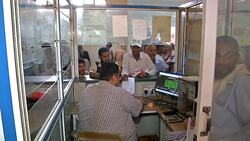 ADEN ADHA EID STREET GVS News Clip