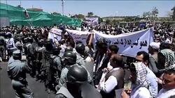 CLEAN : Four killed as Kabul protesters clash with police over bombing News Clip