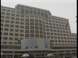 CHINA: US AND CHINESE TRADE NEGOTIATORS REACH AGREEMENT Instructional Video