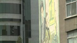 CLEAN : Iranian deal: the end of hostitily towards the west (analyst) News Clip