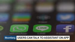 Japanese Messaging App Line to Move Into AI News Clip