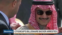 Billionaire Citigroup Backer Arrested in Saudi Crackdown News Clip