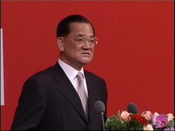 Lien meets businessmen; dinner Instructional Video