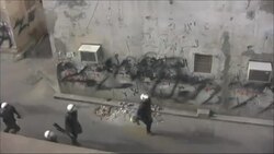 Protesters throwing petrol bombs, security forces on streets News Clip