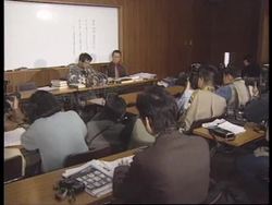 JAPAN: MARCO POLO MAGAZINE CLOSED DOWN News Clip