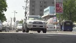 CLEAN : Somalis react to US travel ban News Clip