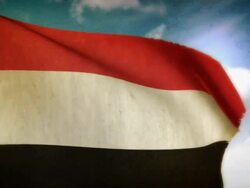 Waving Flag - Yemen Stock Footage