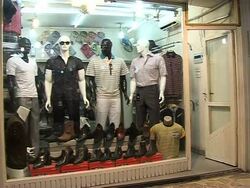CLEAN: US boots leave imprint on Iraqi fashion style News Clip