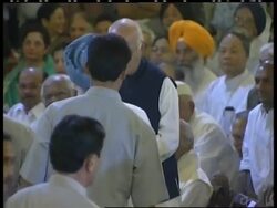 Former PM dies at 83 Instructional Video