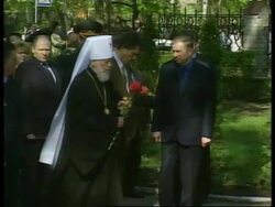 RUSSIA: CHERNOBYL NUCLEAR DISASTER REMEMBERED WRAP News Clip