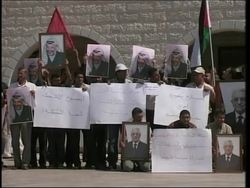 Unpaid workers, school children protest against Hamas govnt policies News Clip