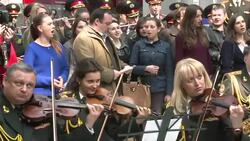 CLEAN : Ukraine orchestras on song with European a News Clip