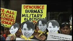 Rally welcoming release of oppos leader Suu Kyi News Clip