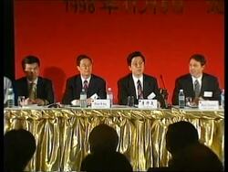 CHINA: MICROSOFT TO BUILD INTERNATIONAL RESEARCH FACILITY News Clip