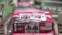 Japan More At Ease With Automation Than America News Clip