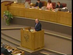 RUSSIA: MOSCOW: CALL FOR GOVERNMENT SPENDING CUTS UPDATE Instructional Video