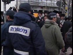 ISRAEL: JERUSALEM: NOISY DEMONSTRATION OVER CLOSURE OF MAIN ROAD Instructional Video