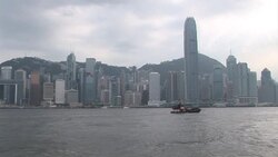 CLEAN : Stock shots of Hong Kongs skyline News Clip