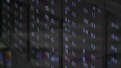 CLEAN : STOCKSHOTS Tokyo IMF cuts Japan growth forecasts News Clip