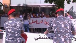 Protest outside French ambassador's residence as Hollande visits Lebanon Instructional Video