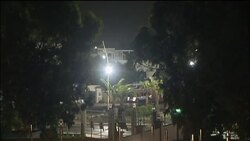 Skyline of central Tripoli as air strike hits during night News Clip