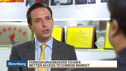 Guangzhou Pharma Says Chinese Medicine Is Our Advantage News Clip