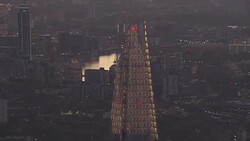 The Shard London Aerial Stockshots News Clip