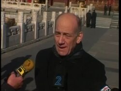 Israeli PM on offcial visit, comments on Iran's nuclear programme, meets Hu News Clip