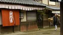 Traditional Japanese Culture Stock Footage