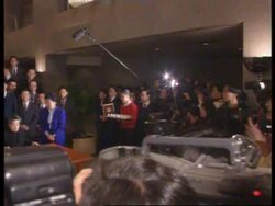 China - US Copyrights Protected News Clip